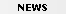 Sound Quest News